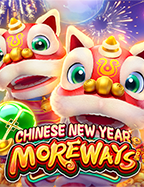 เว็บ ฝาก ถอน ไว ที่ช่วยเพิ่มโอกาสชนะเกมสล็อต