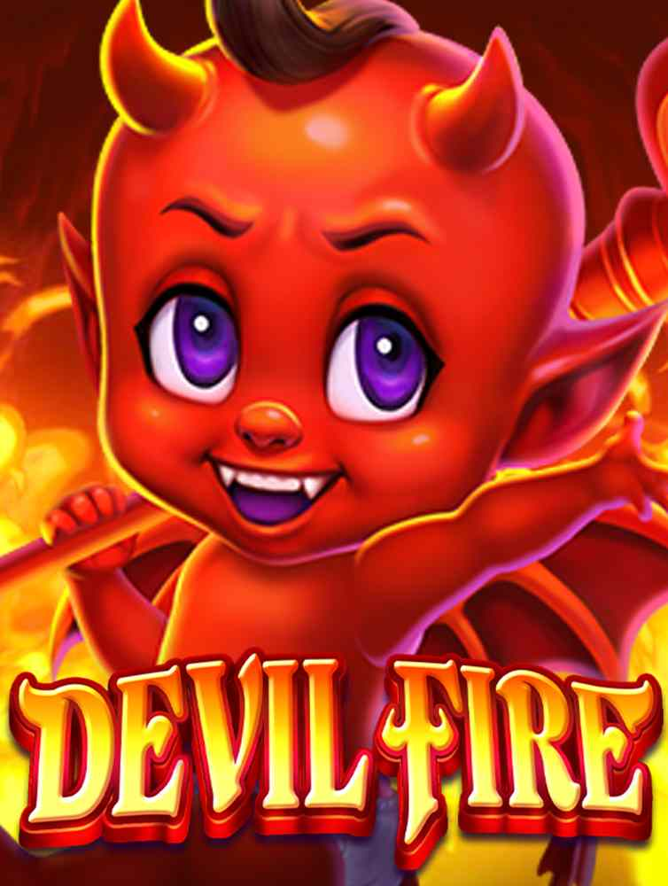 มาเฟีย รับ เครดิต ฟรี: เริ่มต้นทดลองเล่นได้ง่าย