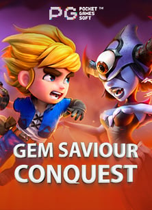 ufa168 เครดิตฟรี สุดยอดโบนัสที่ไม่ควรพลาด!