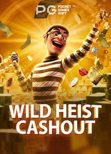 โหลด โจ๊ก เก อสูตร ae sexy ที่คุณต้องไม่พลาด!