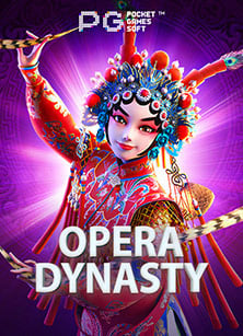 โหลด โปรแกรม สูตร บา คา ร่า: เทคนิคเล่นเพื่อชนะ